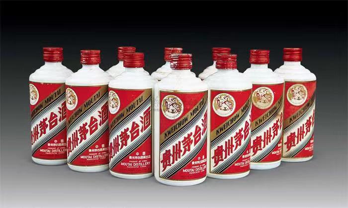 津南茅台酒回收